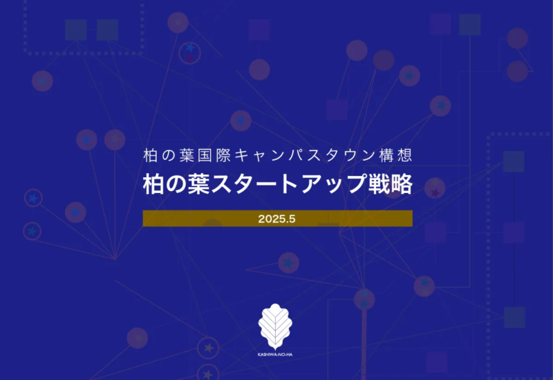 UWhp_202506